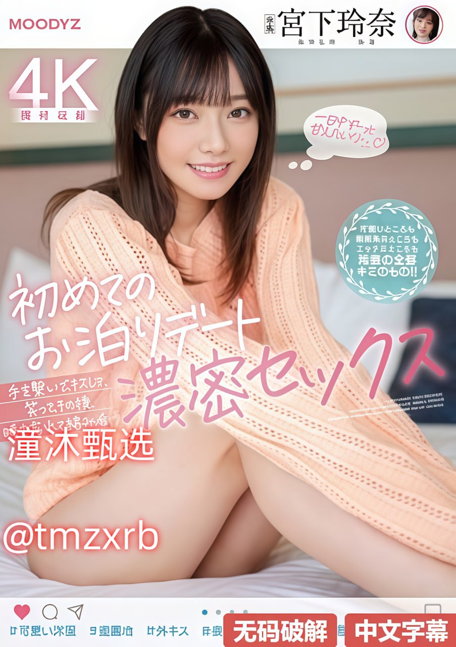 欧美时手表什么档次,メイリン モデルコレクション メ,观看免费无删减完整版