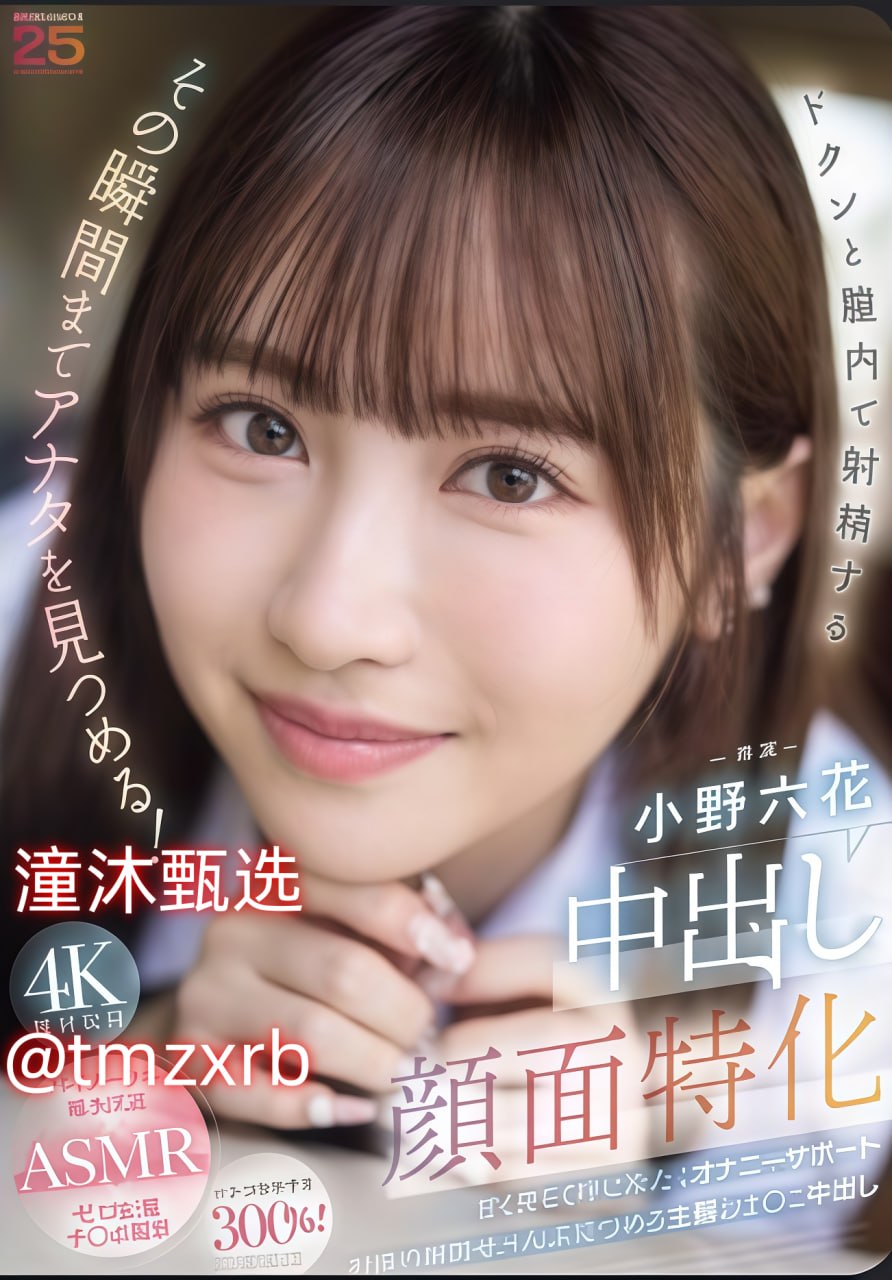 《乖分开我会温柔》_高清字幕在线播放